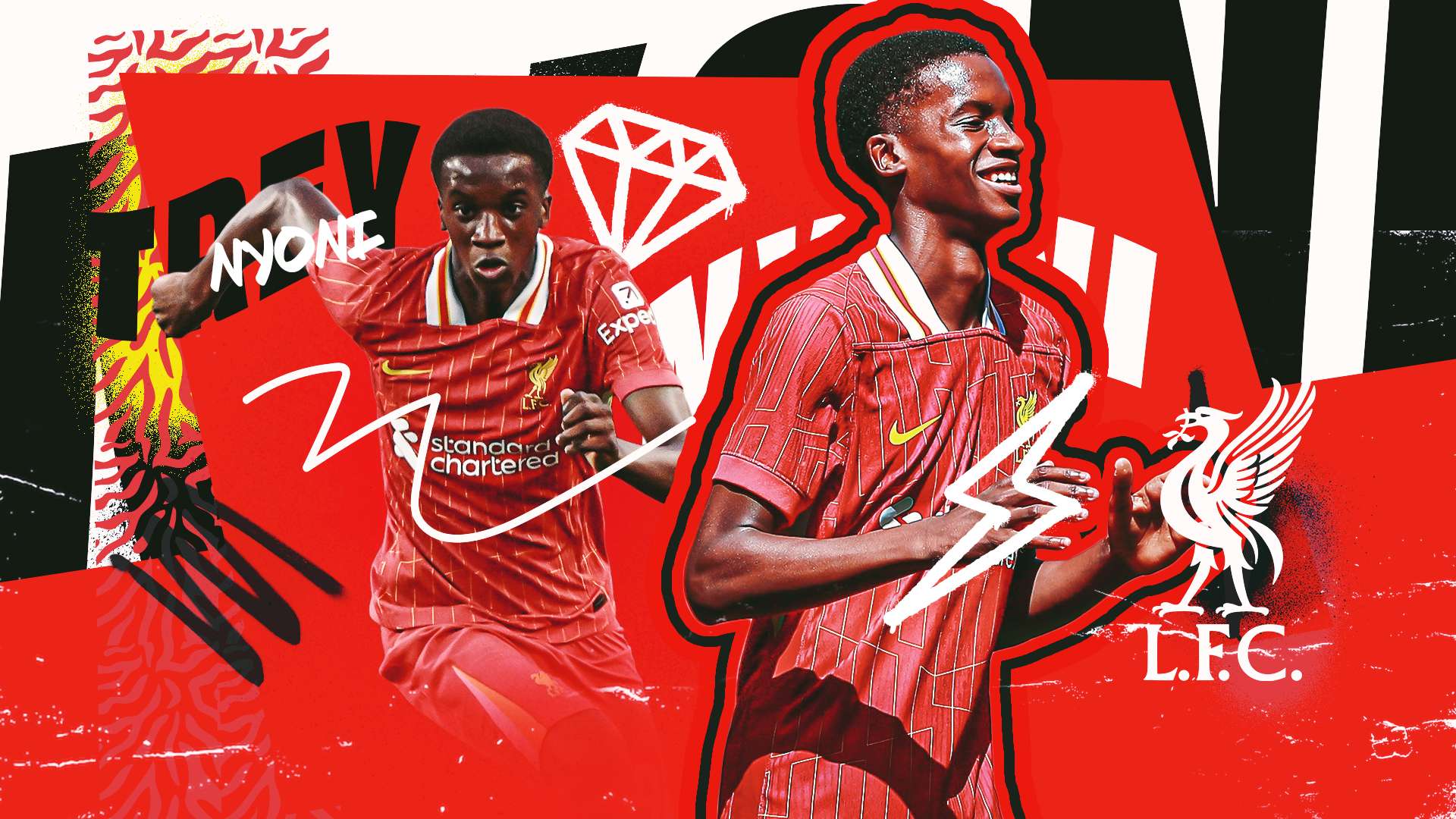 對未來升級 對未來升級