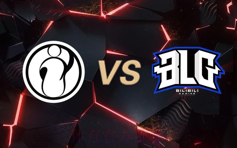 BLG vs IG赛前海报：极地涂鸦；电玩激战