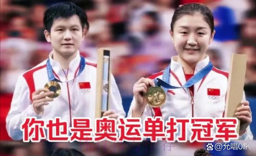 WTT世界乒联支持国际乒联成立专门工作组 WTT世界乒联支持国际乒联成立专门工作组