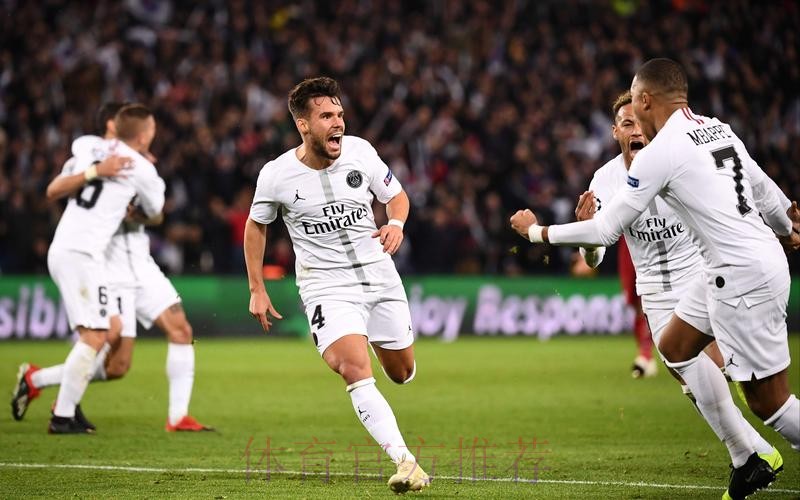 皇家馬德里 對 巴黎聖日耳門