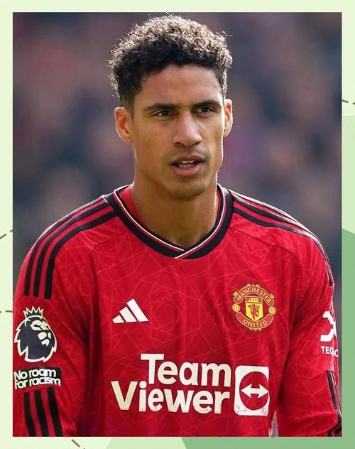 名宿：对曼联来说 瓦拉内会是一笔梦幻般的签约