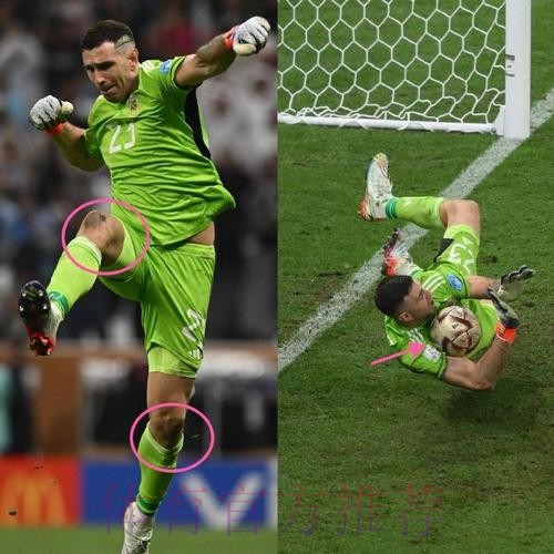 皇馬揮軍「格」殺勿論