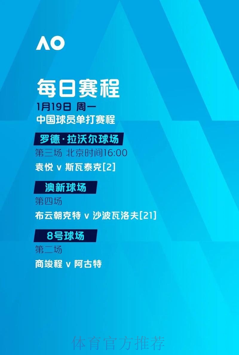 世界杯滚球分析入口地址